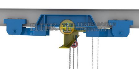 Кран ручной подвесной однобалочный 2т